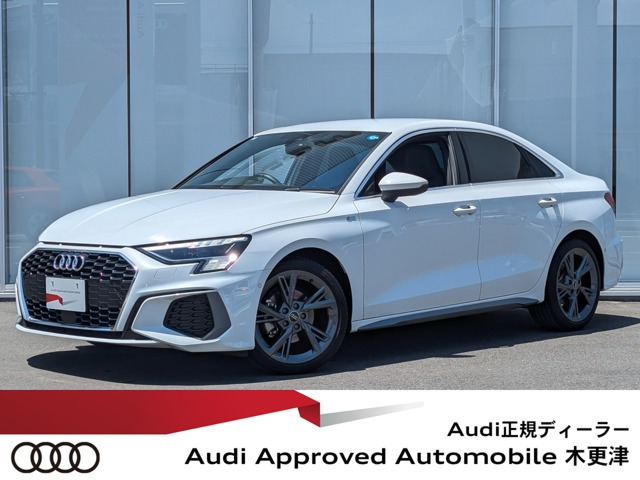 A3セダン30 TFSI Sライン