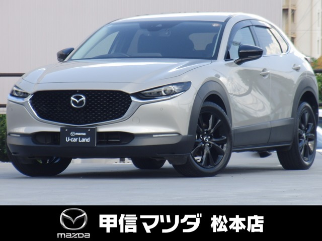 CX-30