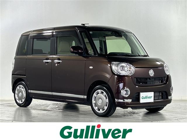 ムーヴキャンバスG メイクアップ リミテッド SAIII