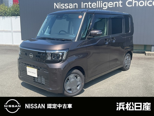 デイズルークスX