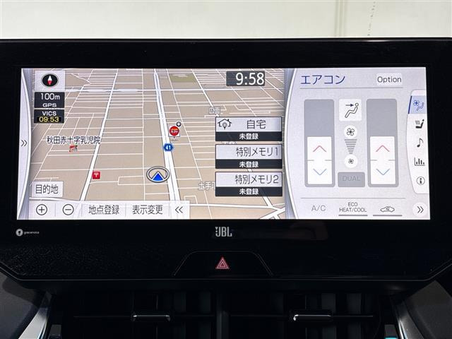ハリアー2.5 ハイブリッド Z レザーパッケージ