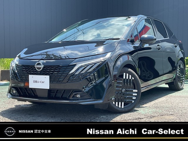 ノートオーラ1.2 G レザーエディション