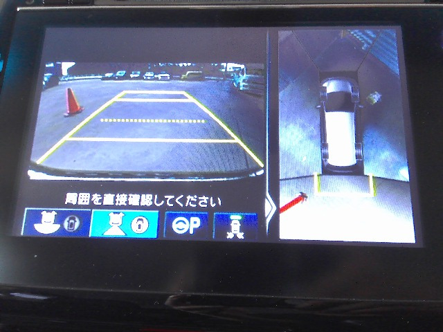 オデッセイ2.0 ハイブリッド アブソルート EX ホンダ センシング