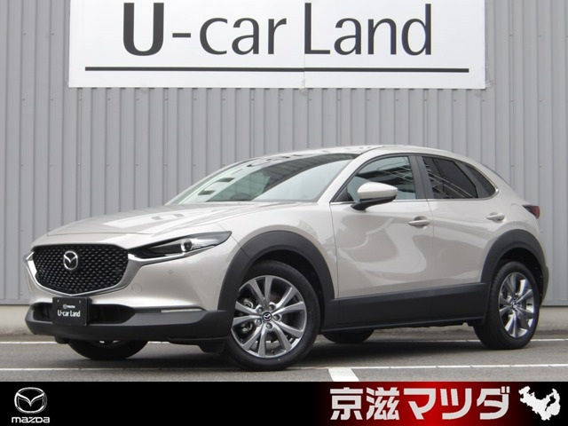 CX-302.0 20S