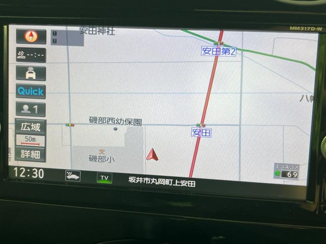 ノート1.2 e-POWER メダリスト ブラックアロー