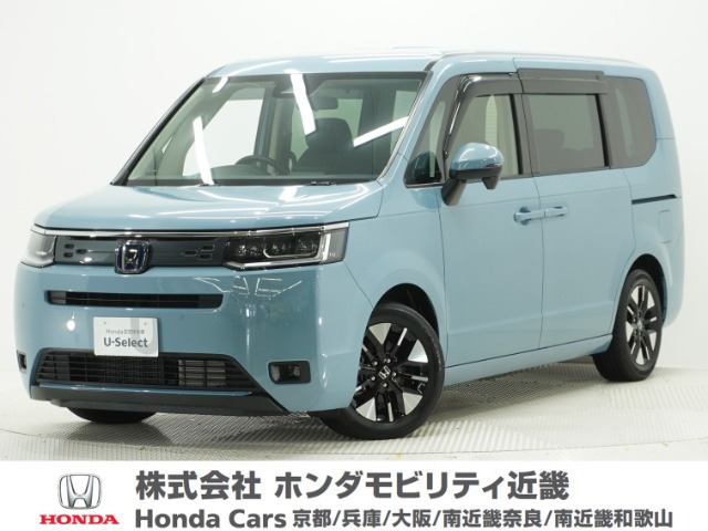 ステップワゴン