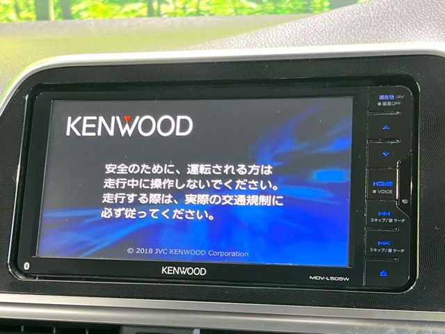 シエンタハイブリッド 1.5 G クエロ