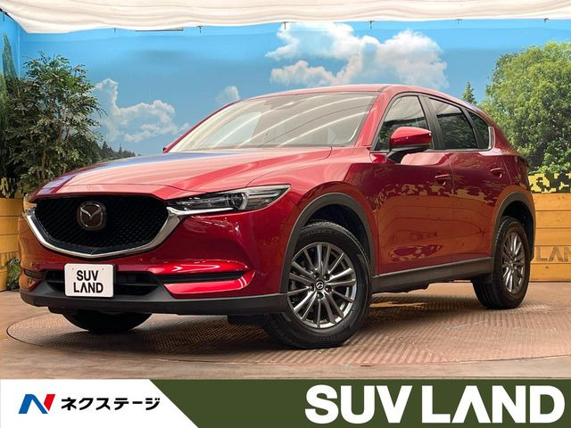 CX-52.0 20S プロアクティブ