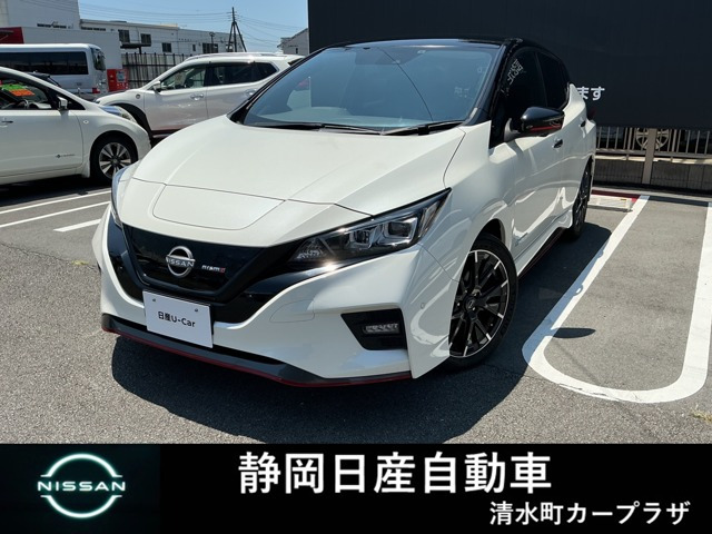 リーフ