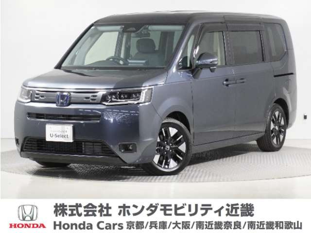 ステップワゴン2.0 e:HEV エアー EX