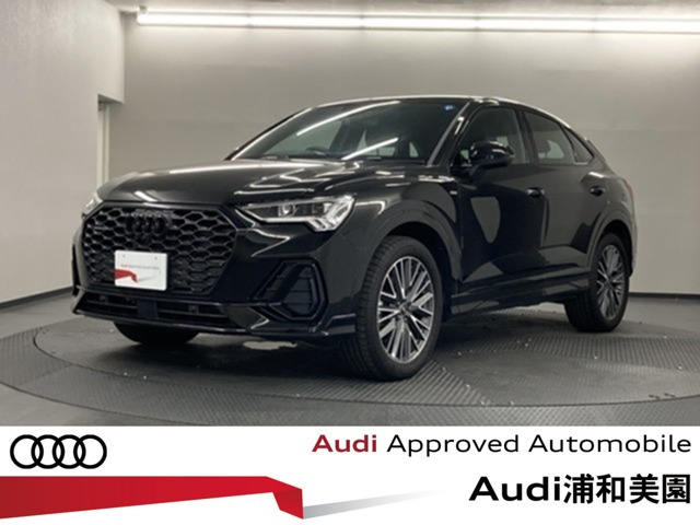 Q3