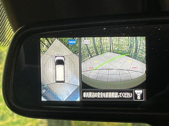 デイズハイウェイスターX