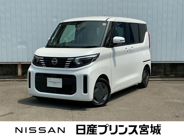 デイズルークスX