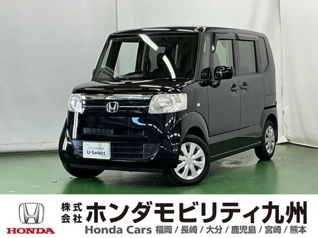 N-BOXG