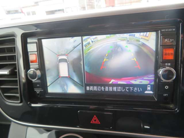 デイズルークスハイウェイスター X Gパッケージ 4WD