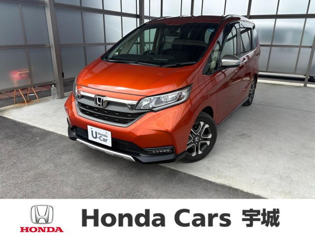 フリード1.5 クロスター ホンダセンシング