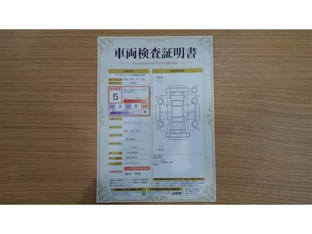 ノア