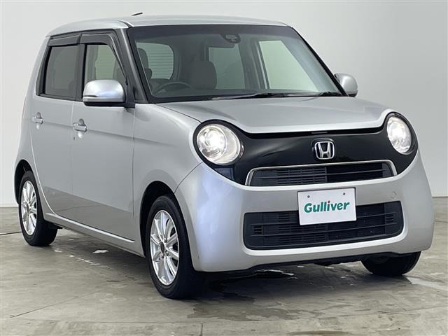 N-ONEG