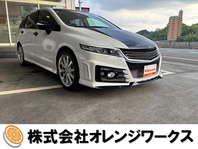 オデッセイ2.4 MX エアロパッケージ
