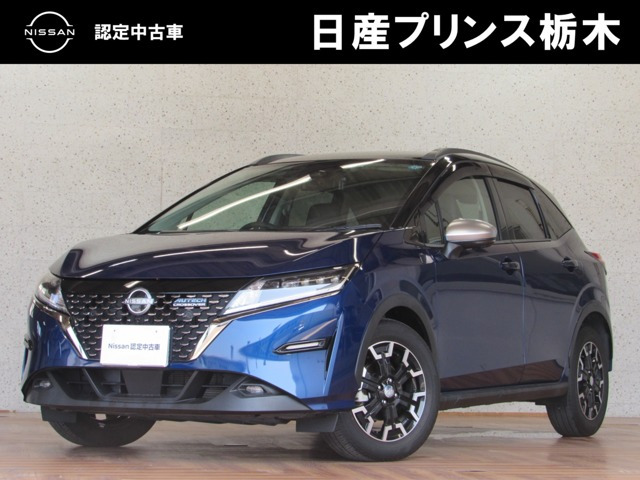 ノート1.2 AUTECH