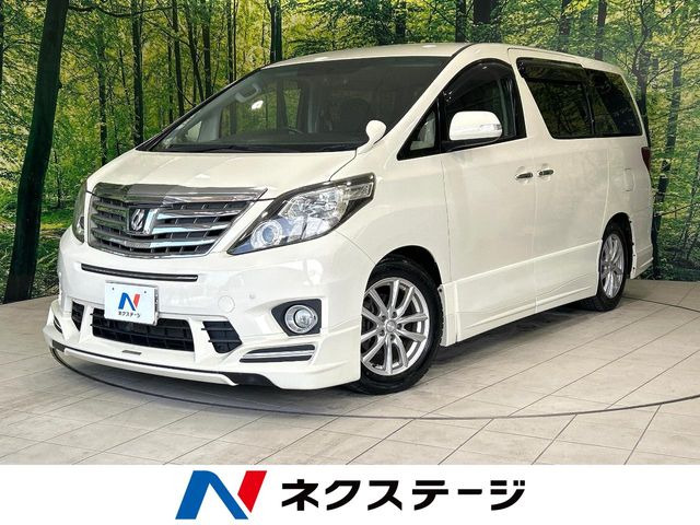 アルファード2.4 240S