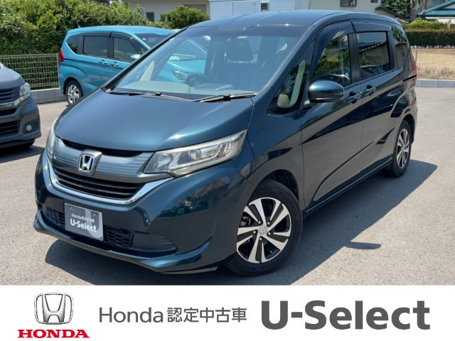 フリード1.5 G ホンダセンシング