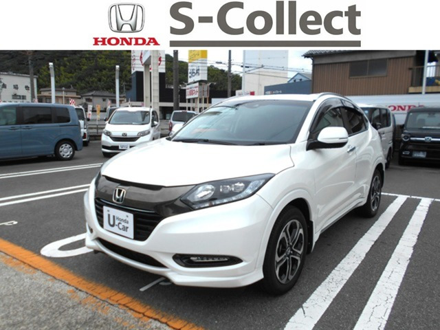 ヴェゼル1.5 ハイブリッド Z ホンダセンシング