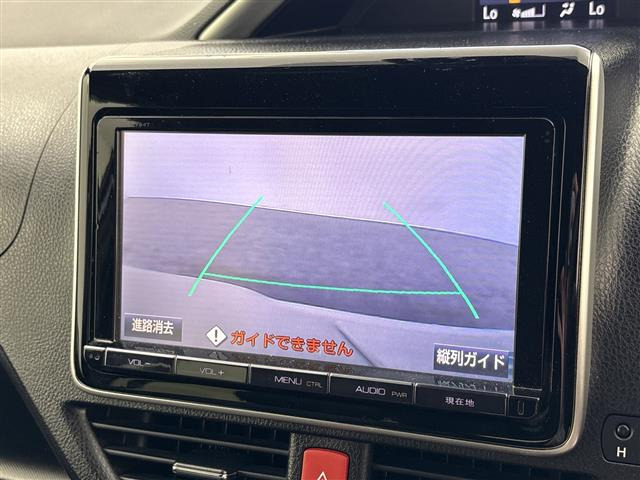 ヴォクシー2.0 ZS 煌II