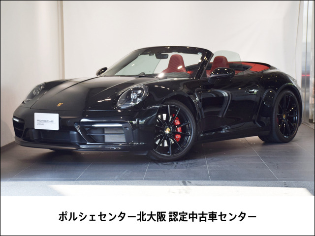 911カブリオレカレラS PDK