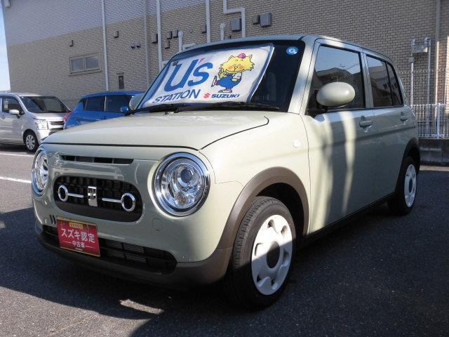 アルトラパン