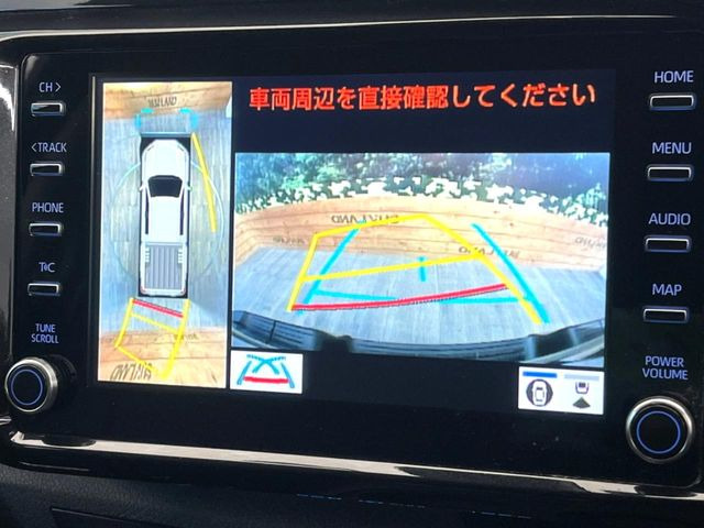 【パノラミックビューモニター】専用のカメラにより、上から見下ろしたような視点で360度クルマの周囲を確認することができます☆死角部分も確認しやすく、狭い場所での切り返しや駐車もスムーズに行えます。