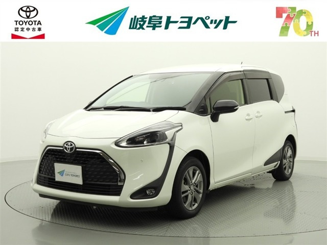 シエンタ1.5 G セーフティエディションII
