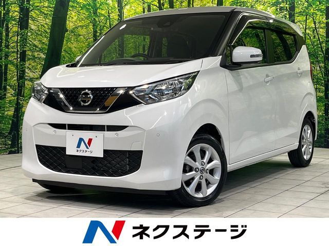デイズX