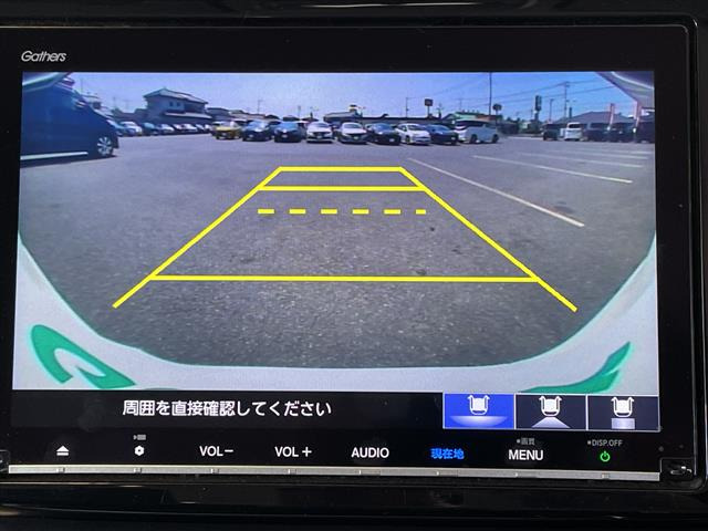 ステップワゴン1.5 スパーダ クールスピリット ホンダ センシング