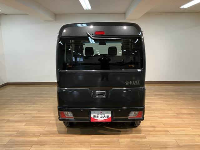 ハイゼットカーゴクルーズ