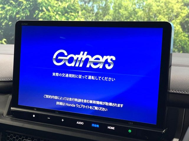 ステップワゴン1.5 スパーダ