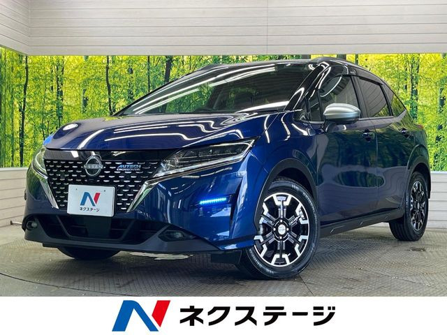 ノート1.2 AUTECH クロスオーバー