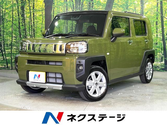 タフトG