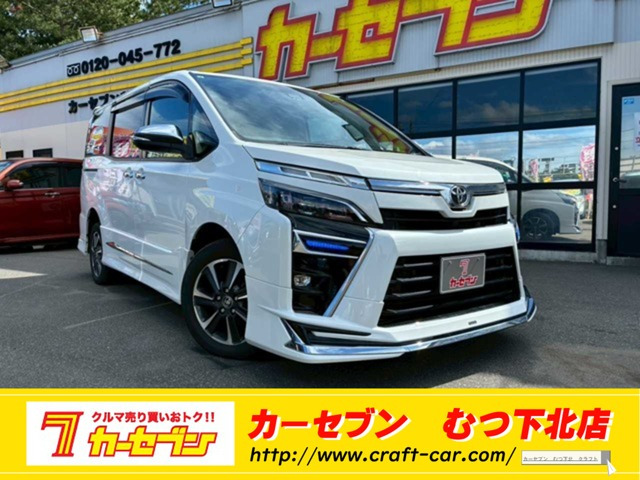 ヴォクシー2.0 ZS 煌III 4WD
