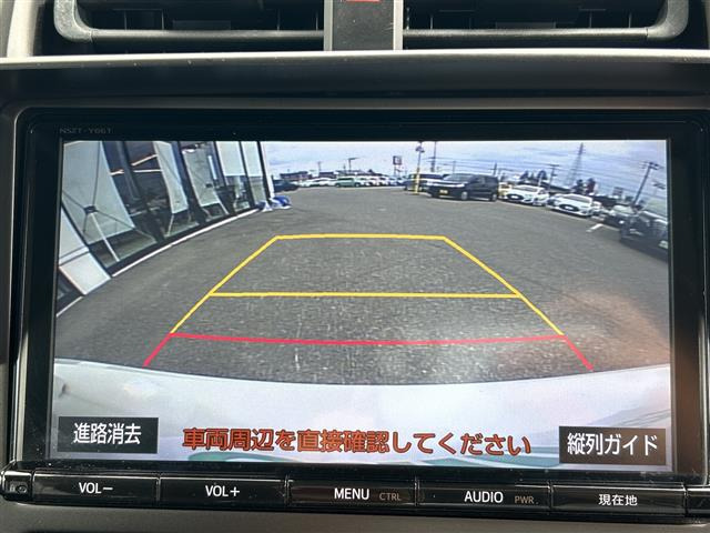 プリウスPHV1.8 S GR スポーツ