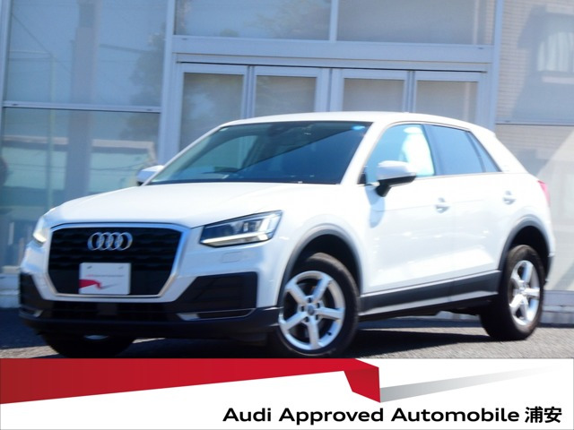 Q21.0 TFSI