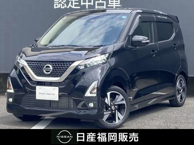 デイズハイウェイスター Gターボ プロパイロットエディション
