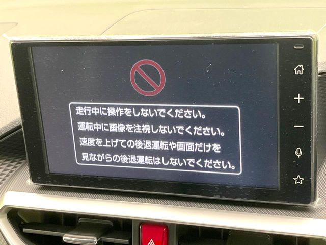 ロッキー1.2 プレミアム G HEV