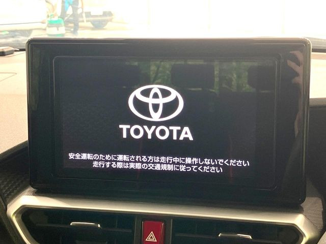 ライズ1.2 G
