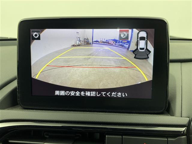 ロードスター1.5 S スペシャルパッケージ
