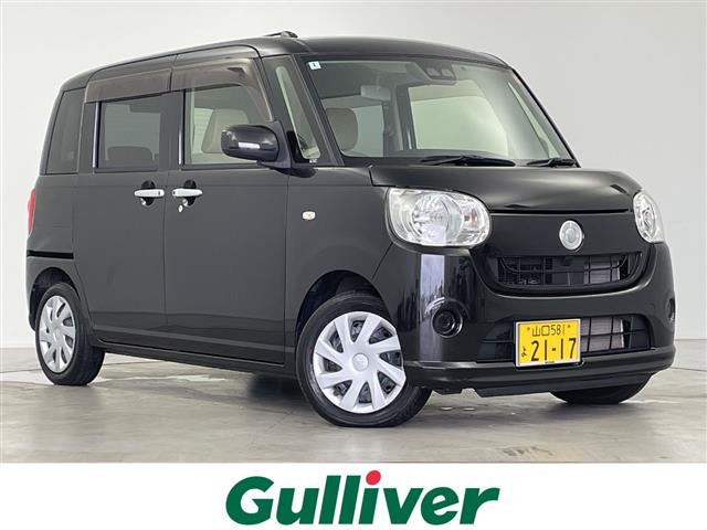 ムーヴキャンバスX SAIII