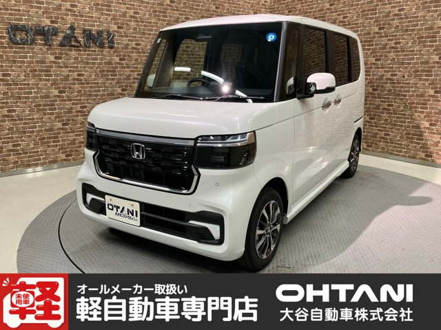 N-BOXカスタム