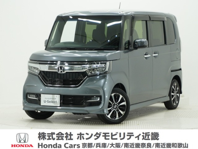 N-BOXカスタムG L ホンダセンシング