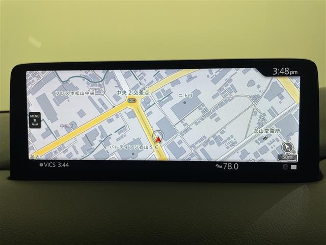 CX-52.0 20S プロアクティブ