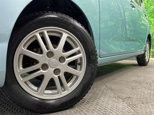 �y14�C���`�A���~�z�C�[���z�O�ςɃ}�b�`�����A���~�z�C�[���𑕒����Ă���܂��B�e��A���~�z�C�[����A�X�^�b�h���X�^�C�����戵�����Ă���܂��B���񂲑��k����������